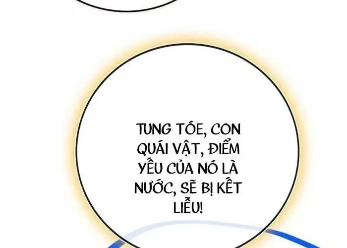 page 205