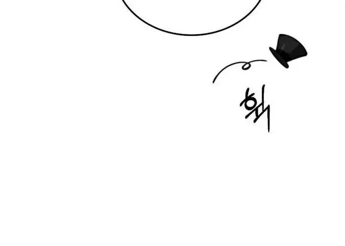 page 214