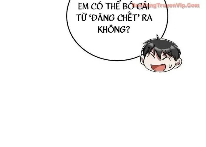 page 220