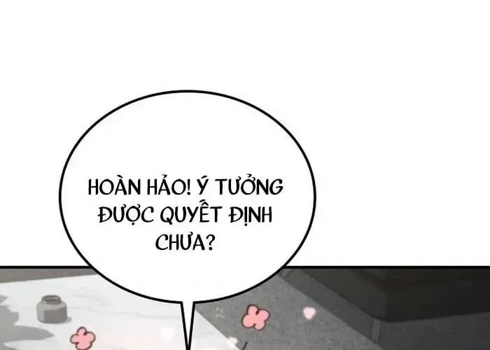 page 221