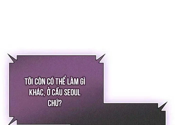 page 259
