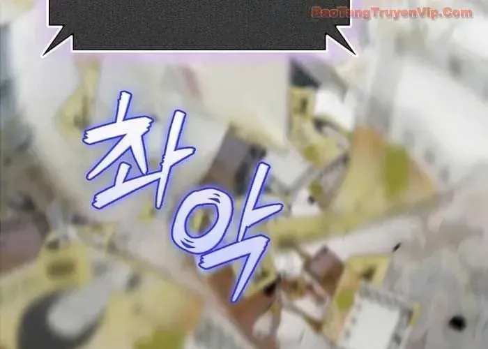 page 314