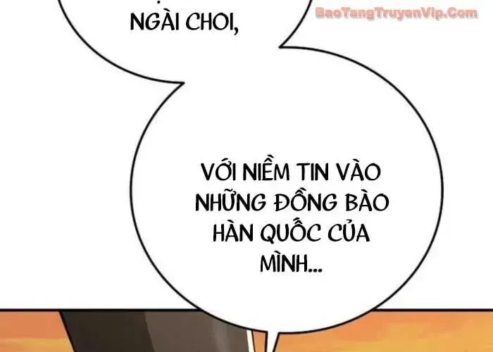 page 244