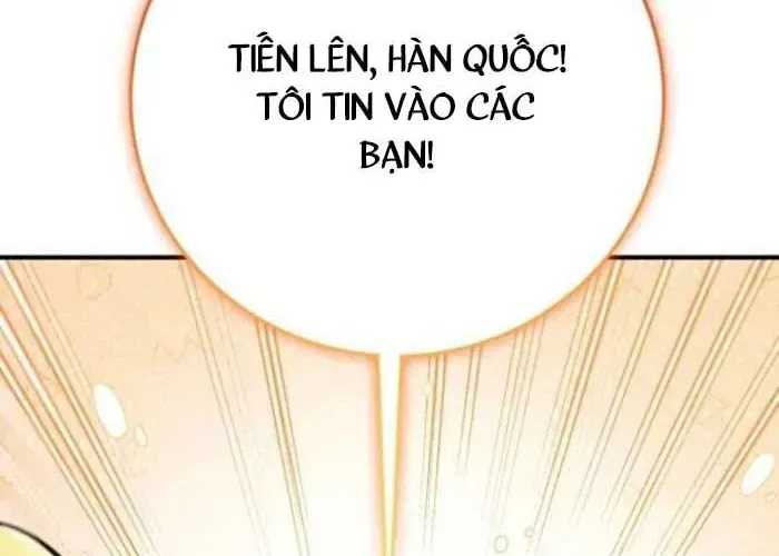 page 249