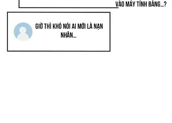 page 300