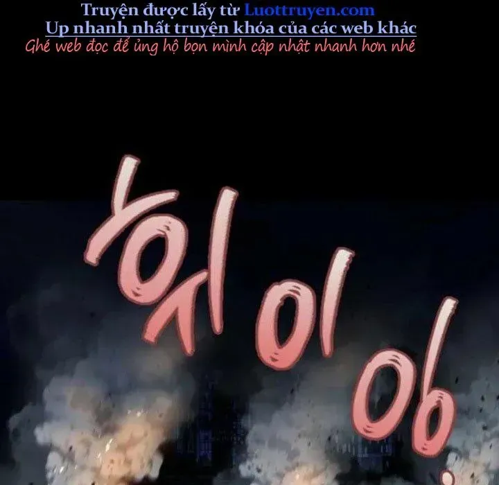 page 333