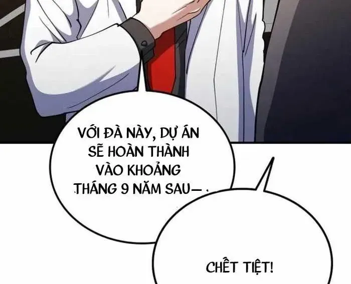 page 204