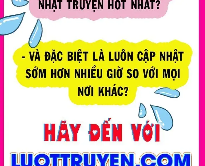 page 237