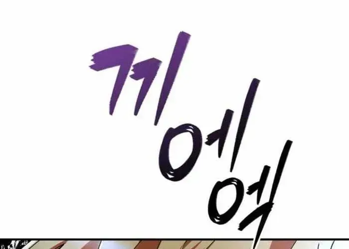 page 214