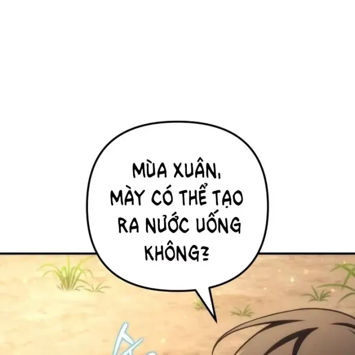 page 213