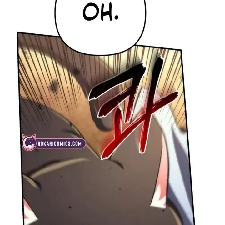 page 231