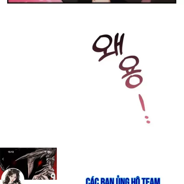 page 256