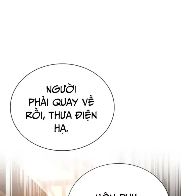 page 209