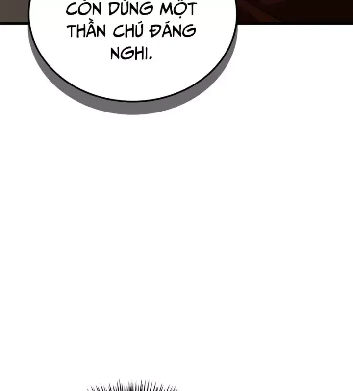 page 221