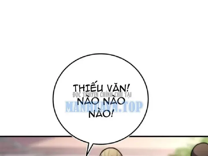 page 207