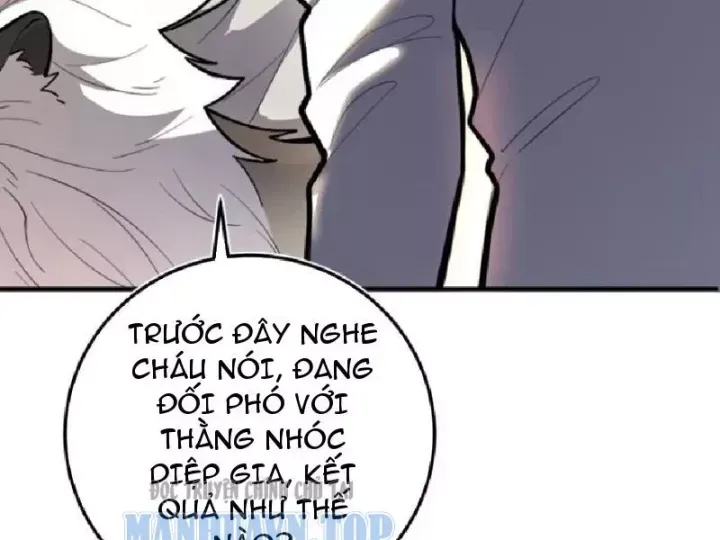 page 213