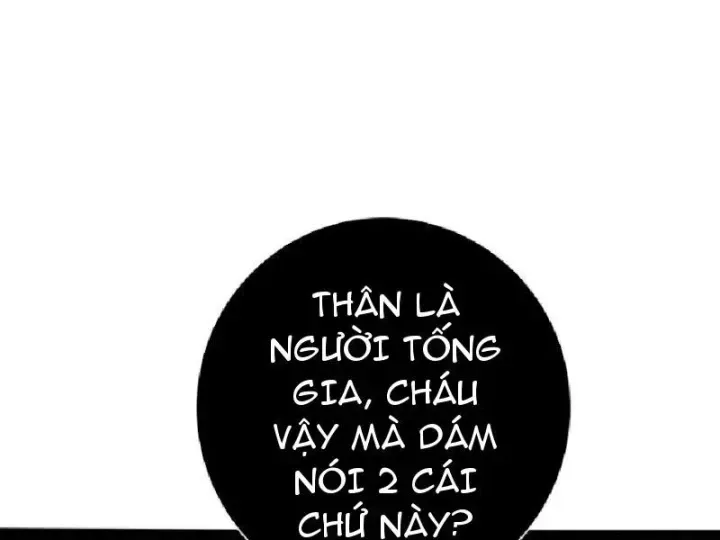 page 221