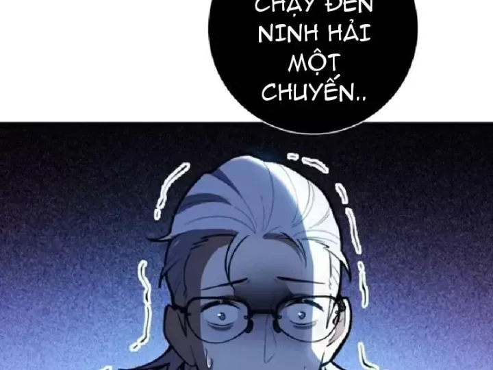page 233
