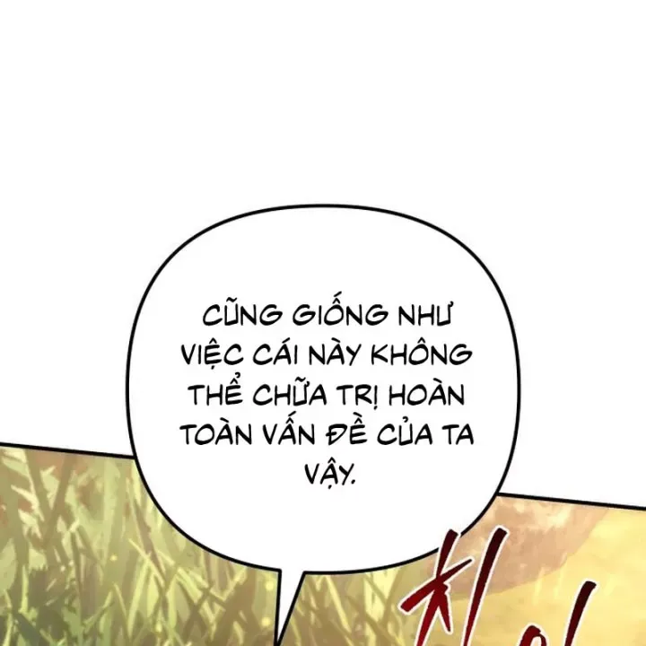 page 205