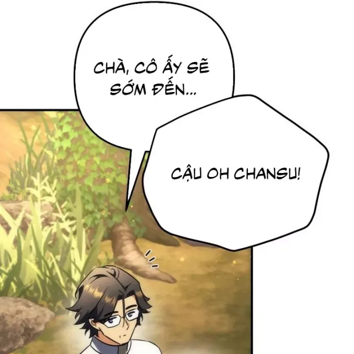 page 225