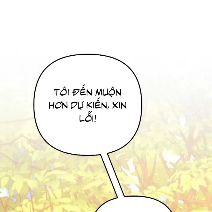 page 227