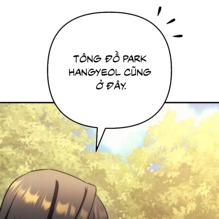 page 231