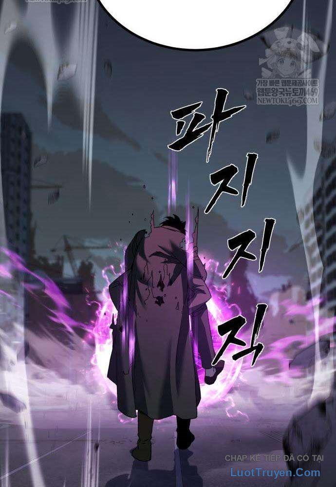 page 211