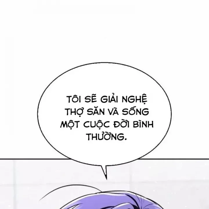 page 205