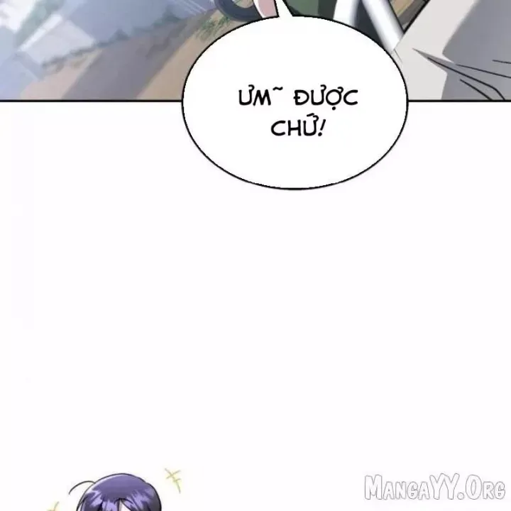 page 219