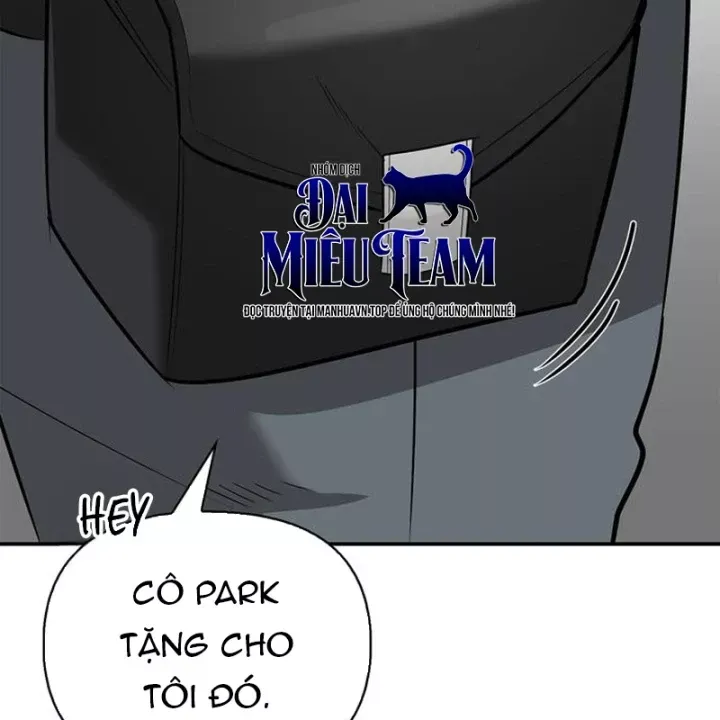 page 207