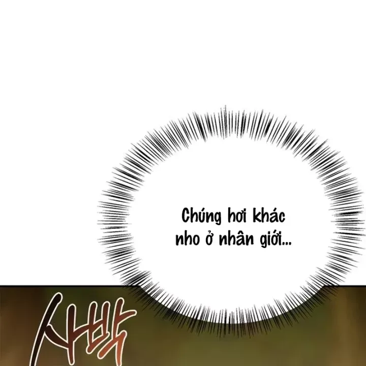 page 237