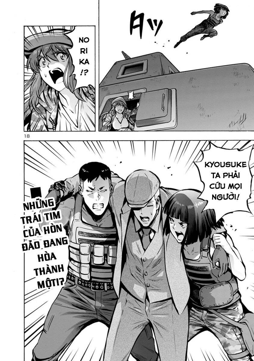 page 197