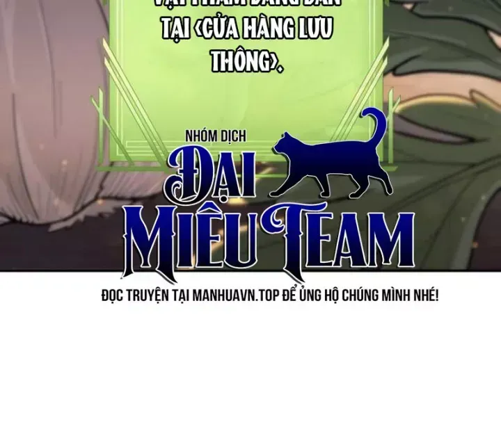 page 244