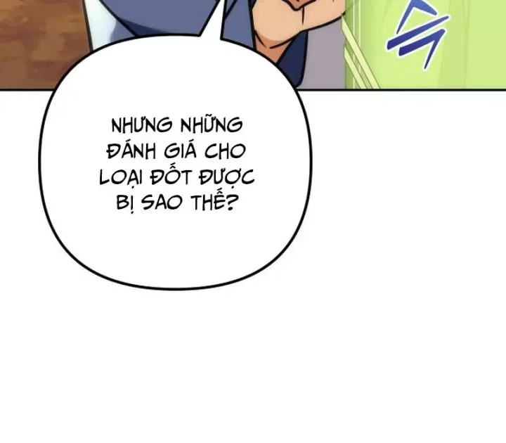 page 262