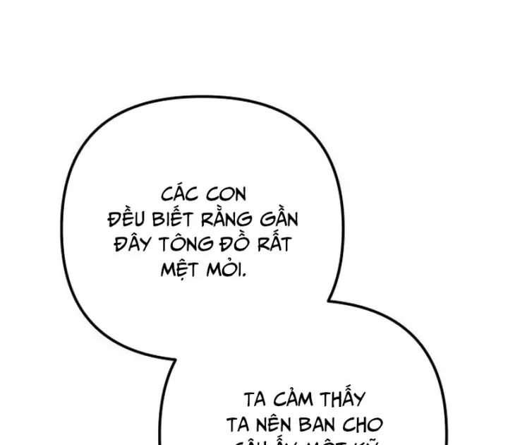 page 220