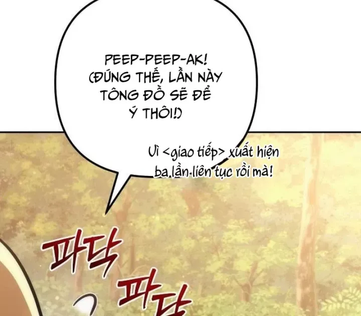 page 232
