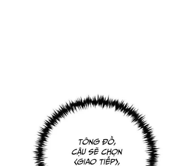 page 268