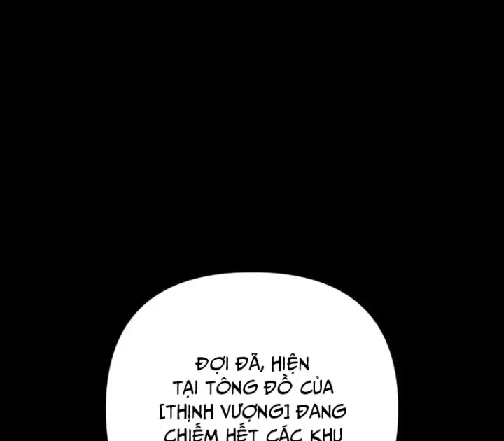 page 227