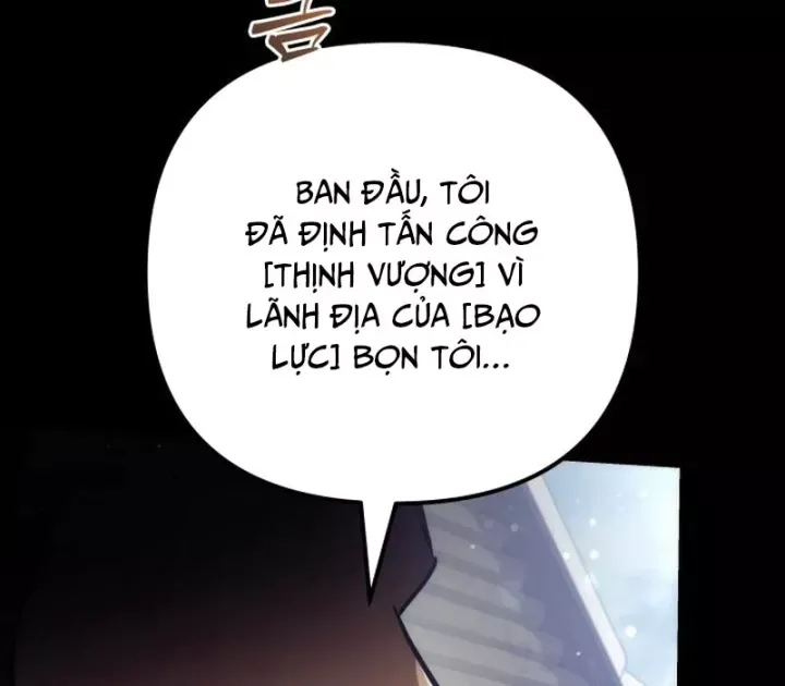 page 231