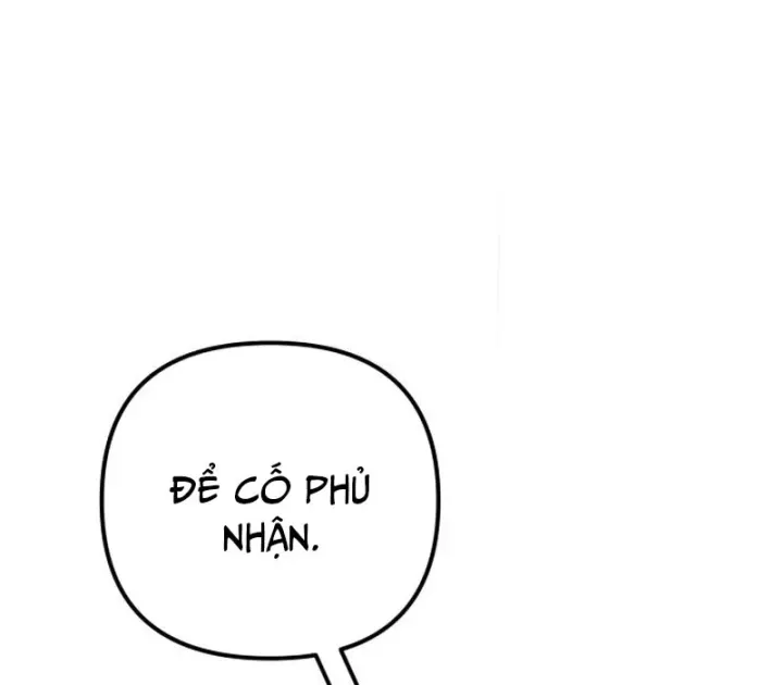 page 248