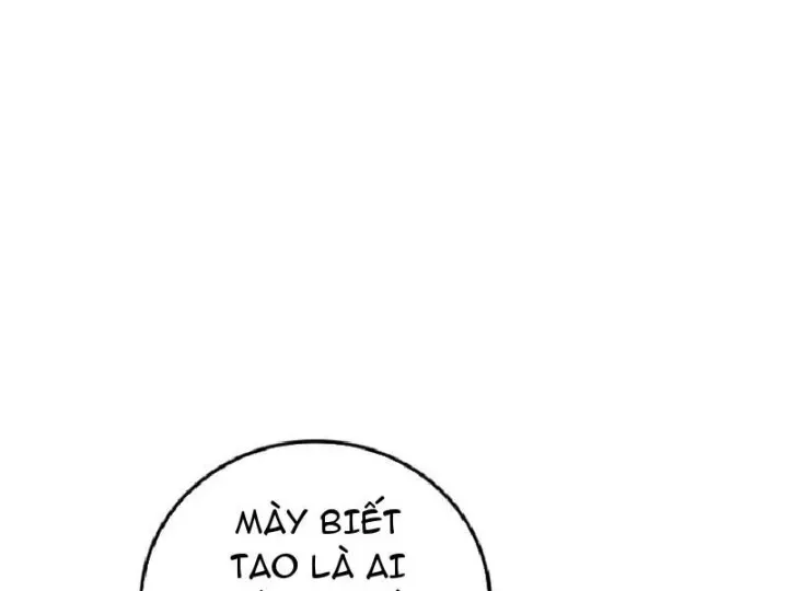 page 205