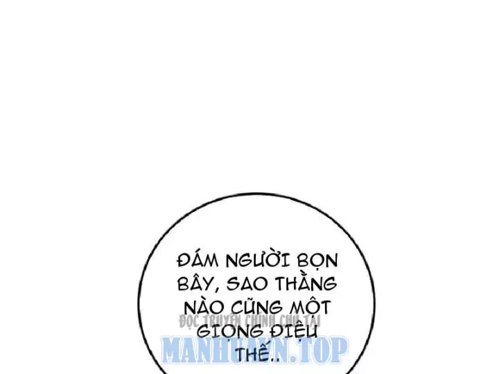 page 209