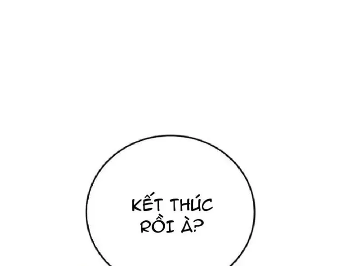 page 221