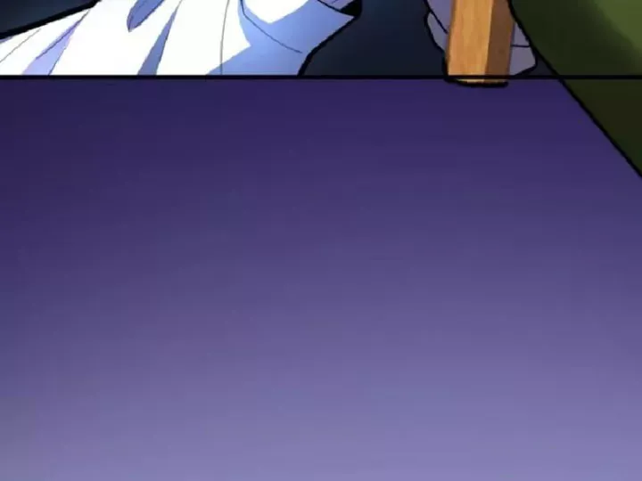 page 237