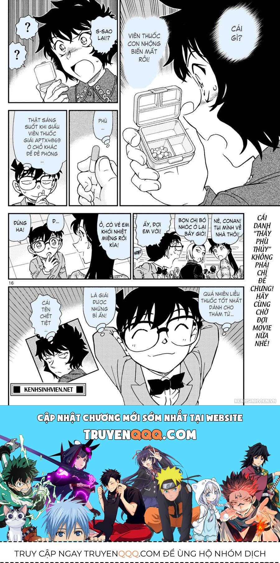 page 16