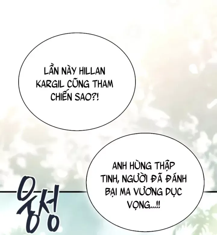 page 205