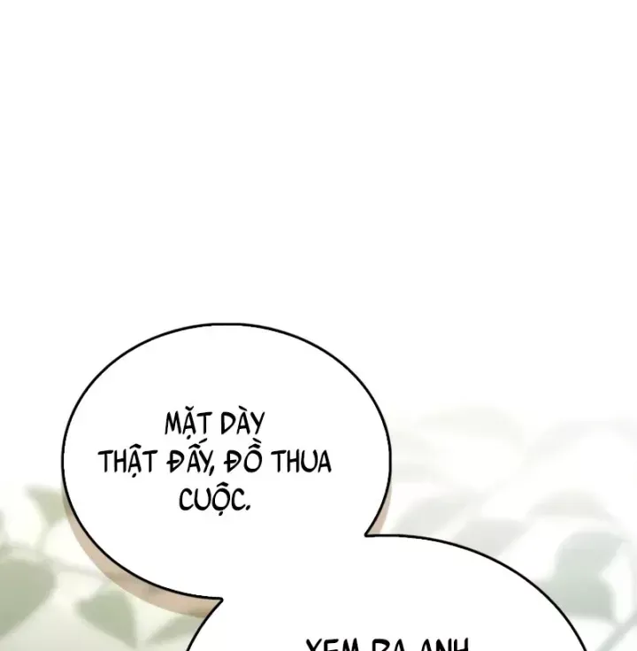 page 211