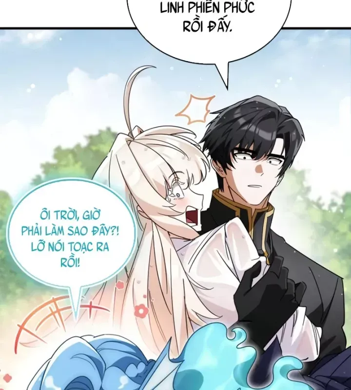 page 241
