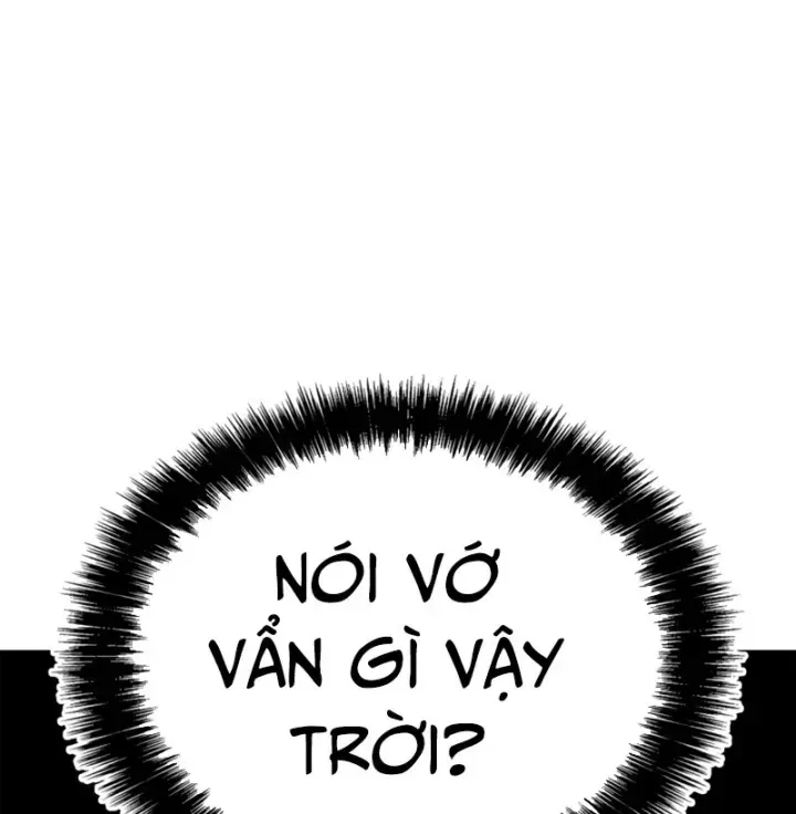 page 246