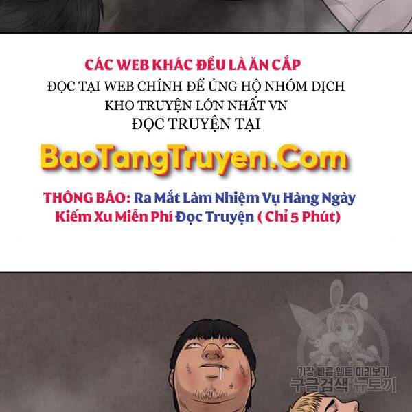 page 205